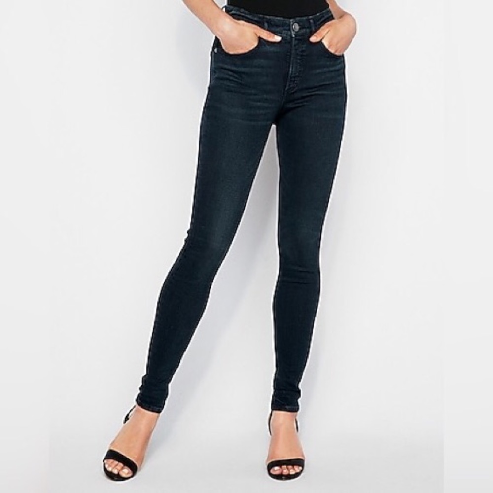 Cute dark blue high rise legging jean🥰